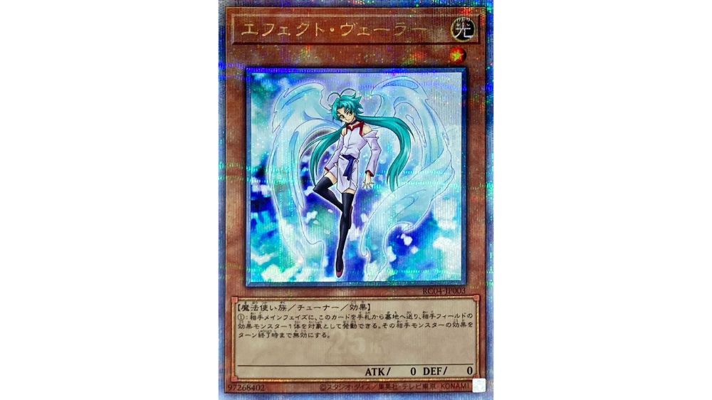 遊戯王