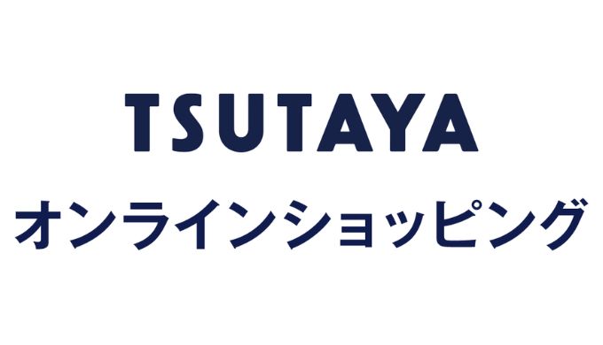 TSUTAYAオンライン　古代の鼓動