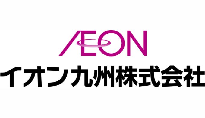 aeon