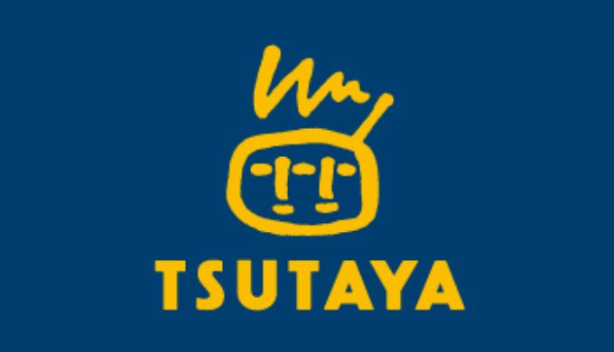 TSUTAYA