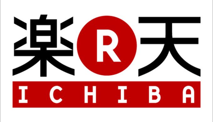 rakuten