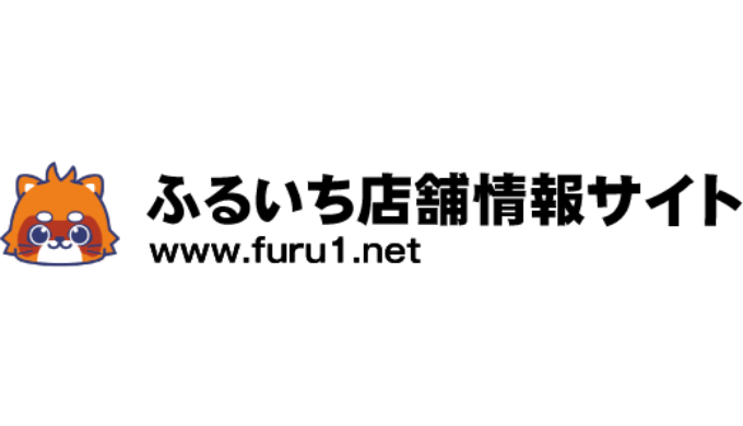 Furuichi Store Information Site